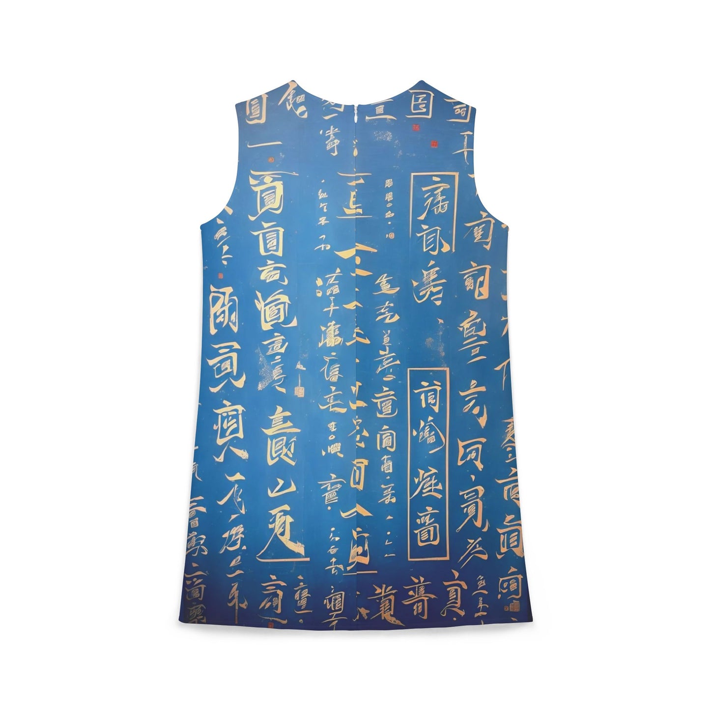 miller burton ... sald ... chinablue.