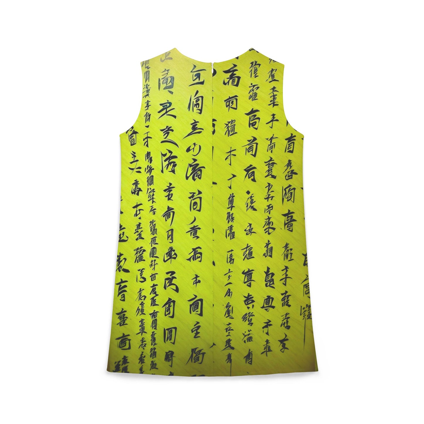miller burton ... sald ... chinalime.