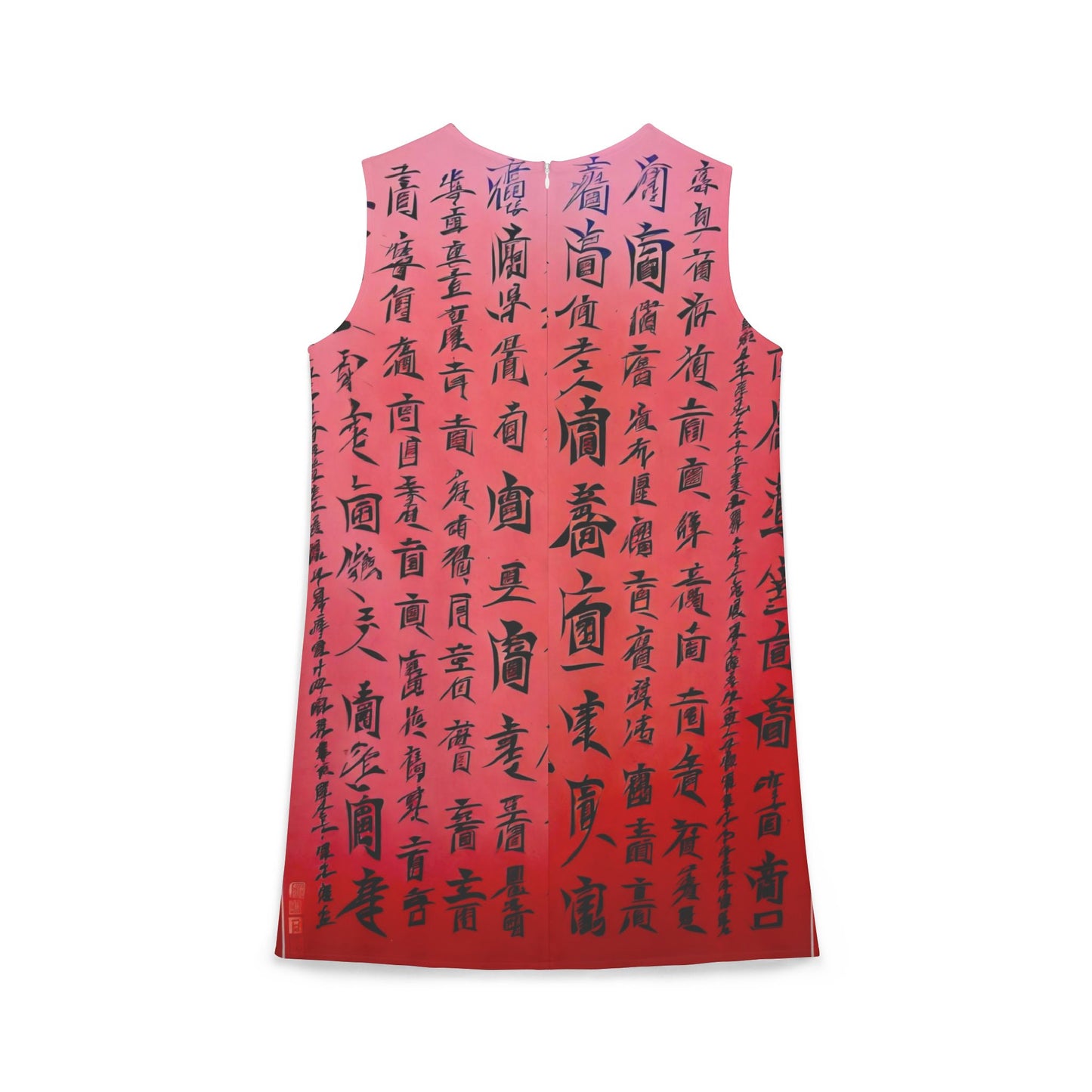 miller burton ... sald ... chinapink.