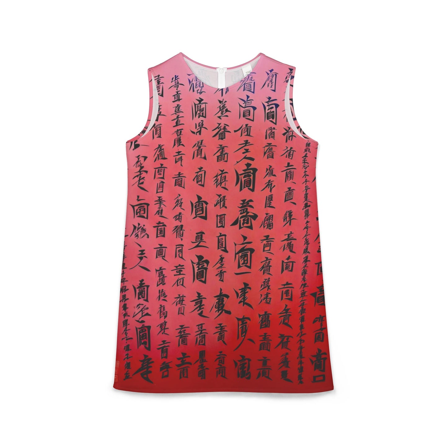 miller burton ... sald ... chinapink.