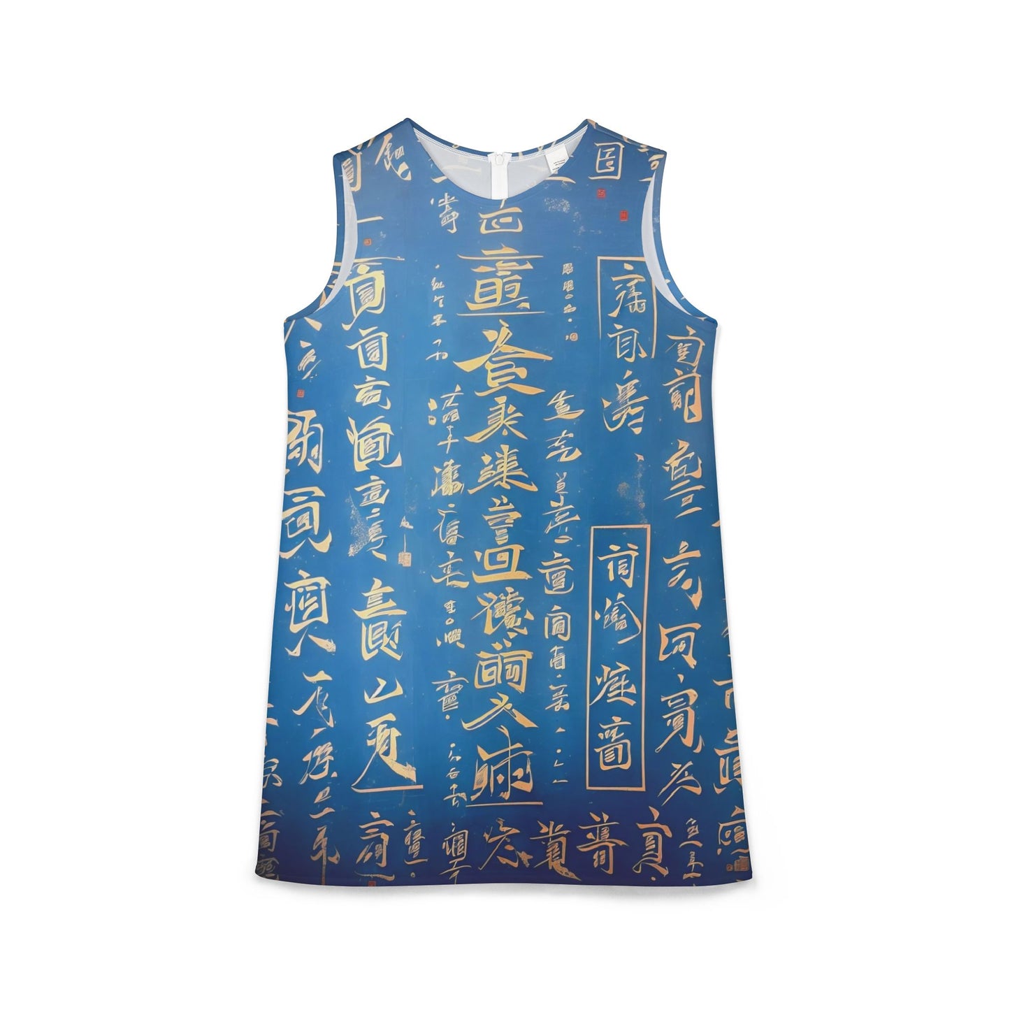 miller burton ... sald ... chinablue.