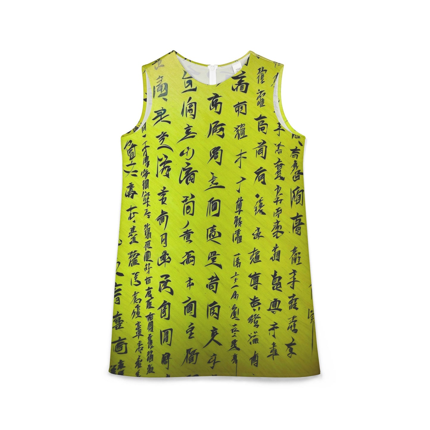 miller burton ... sald ... chinalime.