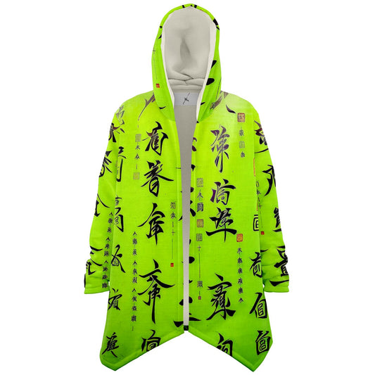 miller burton ... mc ... china lime.