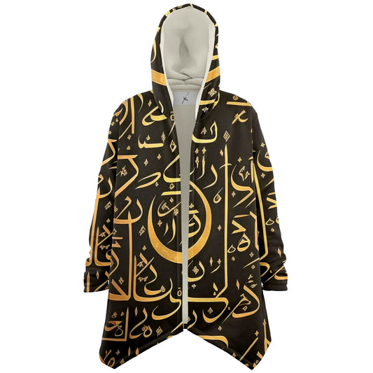miller burton ... mc ... arab moon.