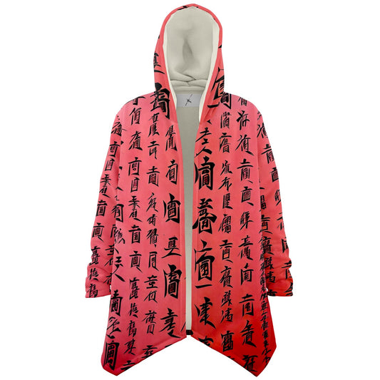 miller burton ... mc ... china pink.